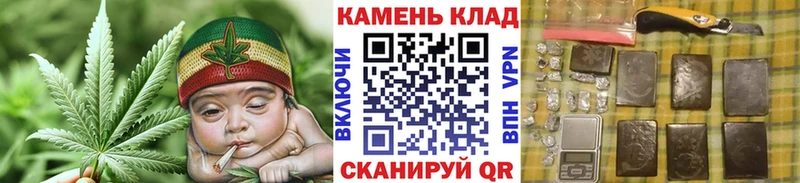 ГАШИШ 40% ТГК Валуйки