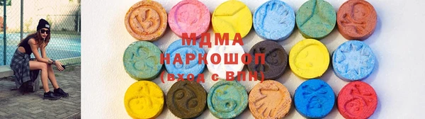 мефедрон мука Богданович