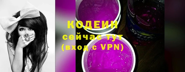 кокаин колумбия Аксай