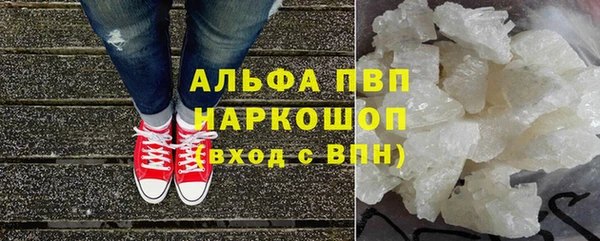 гашиш Богородск