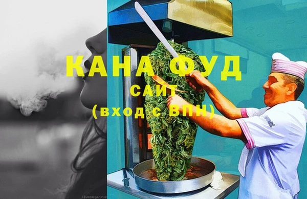 ешки Бугульма