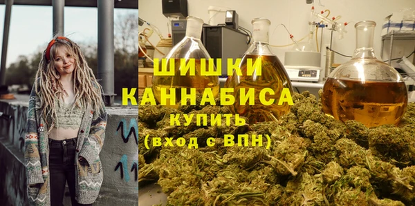 мефедрон мука Богданович