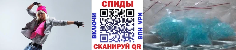 Первитин пудра  Валуйки 